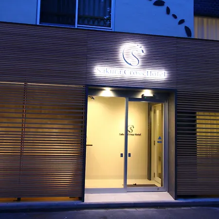 Sakura Cross Hotel Ueno Okachimachi-2